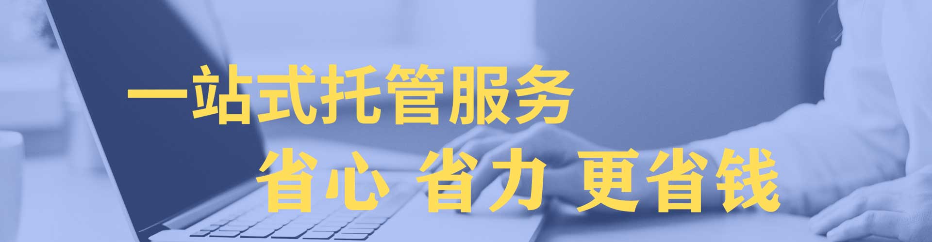 郁南快手信息流