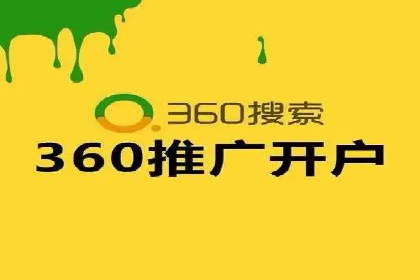 实战经验分享：SEO与SEM优化案例精选